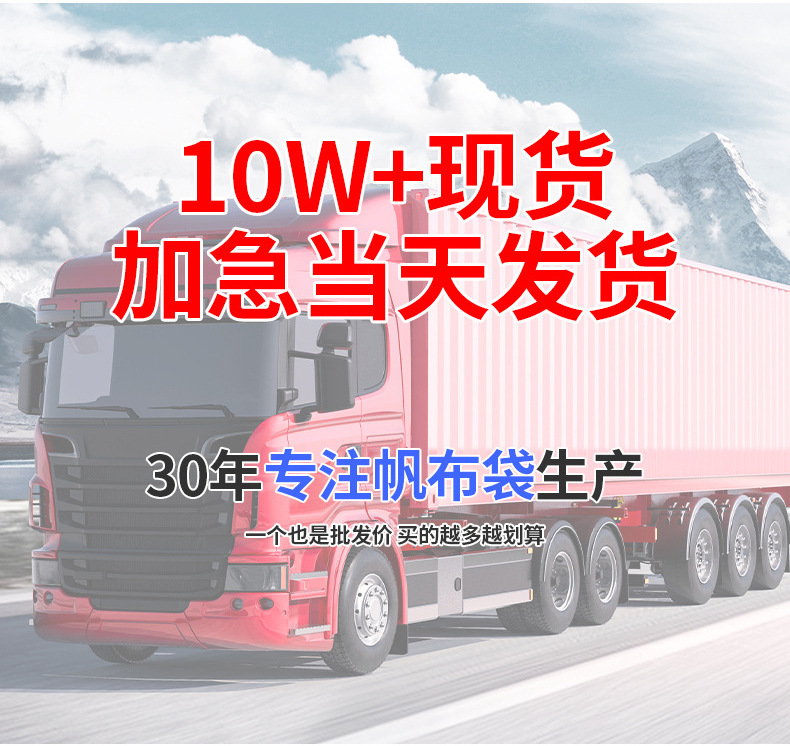 O1CN01tPggLg1CLMGWeKwwR_!!2217