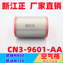 mʮ⏽⏄PJN800P\N720_՚Vо՚؛܇