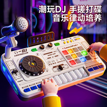 �羳��ͯdj����C�๦���{����������ɏ�����ԒͲ�����������