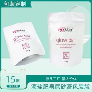 ԡ�}���b������������ĥɰ��ԡ�}������ԡ���_�������X����朴�