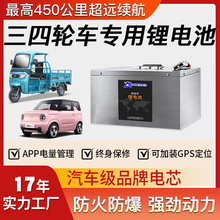 ݆܇늳60VF늳܇늳ش72V݆܇늳