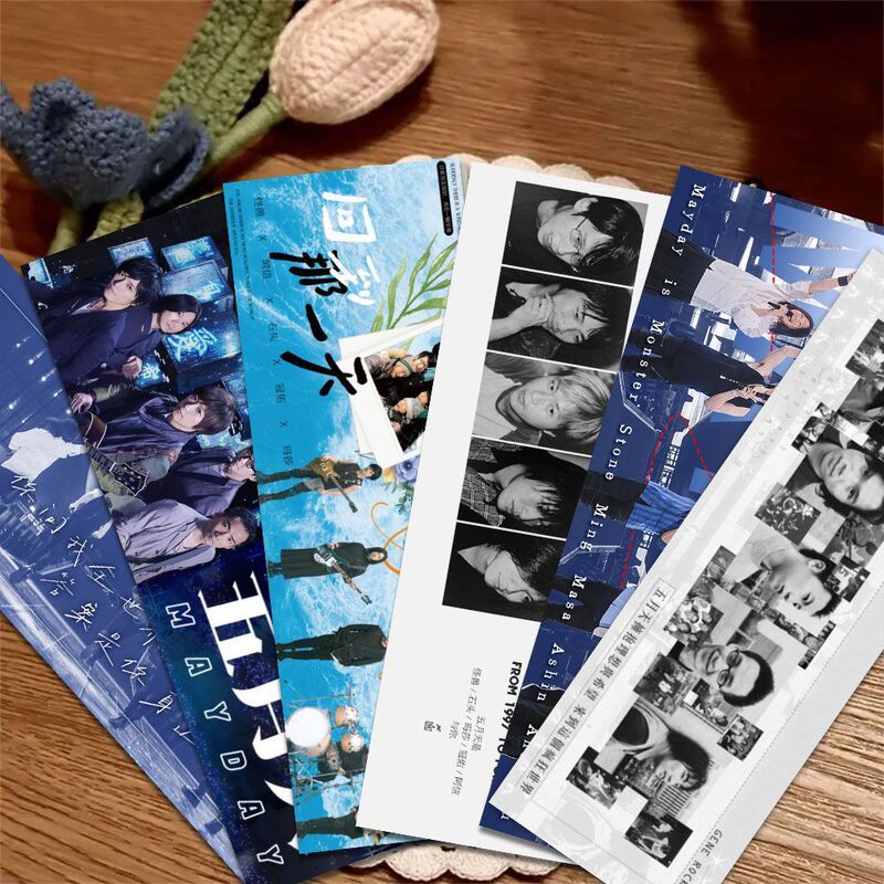 5525 Back to That Day] 48 Mayday Ins Lyrics Character Bookmarks Mayday Aixin Mutual Black Material