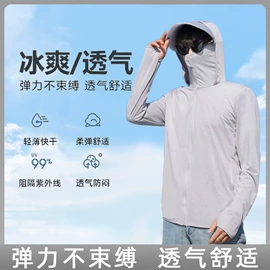 男式休闲裤;男式T恤;男式休闲短裤