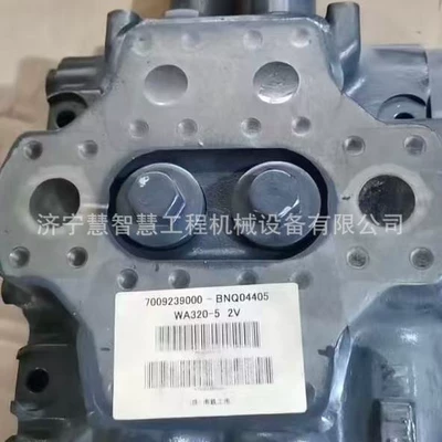 Universal Joint Assembly Gearbox – Ötürücü vallar