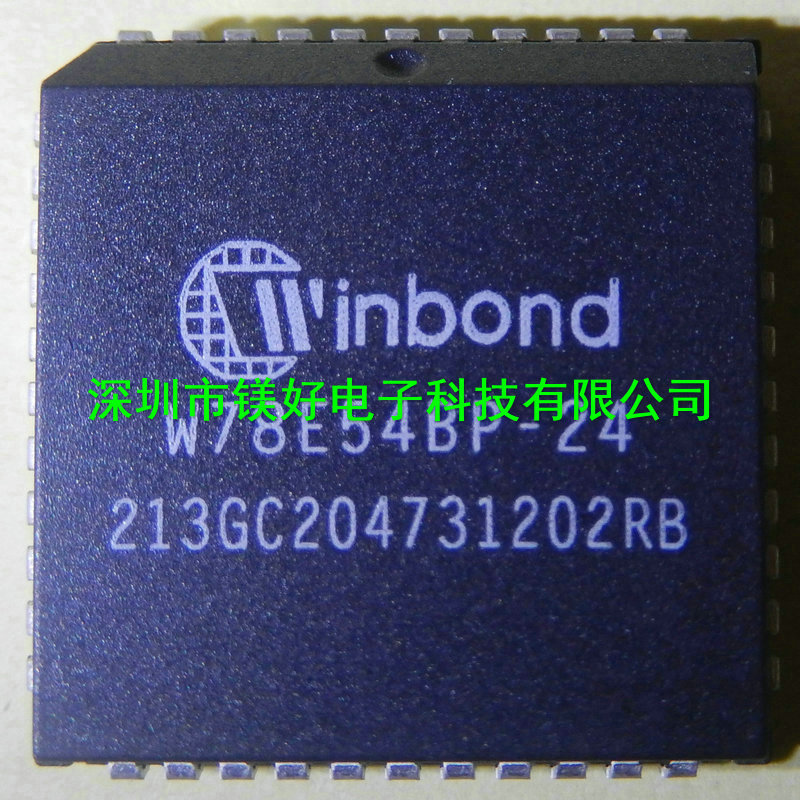 微控制器 W78E54BP-24全新微控制器芯片IC