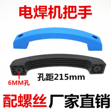 �W̫�� ��׃���C���� ���b�׾�215mm��������������ֱ��{ɫ��ɫ