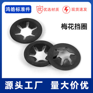 65�i���ɿ�Ȧ�����S�ЊA��Ȧ�S��÷�������S�Љ|Ȧ��߅��ñ÷���A