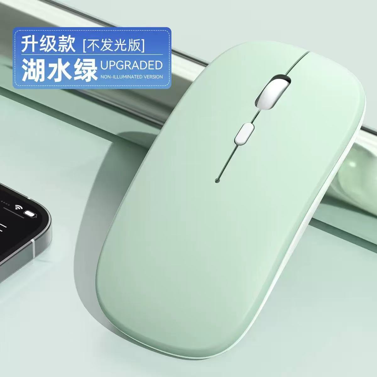 Fábrica personalizada ratón Bluetooth inalámbrico 2.4G recargable ligero ultradelgado accesorios portátiles de computadora luminosa Bluetooth image 20