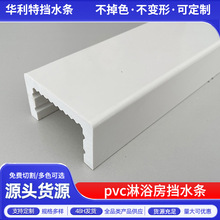 7�͓�ˮ�l��ԡ������ʯ�y��ˮ�lʯ��������ԡ��ϴ���g��ˮ�lˮ�l