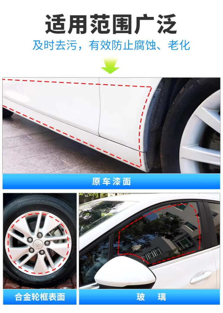 12.义乌批发