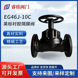 球阀;止回阀;闸阀