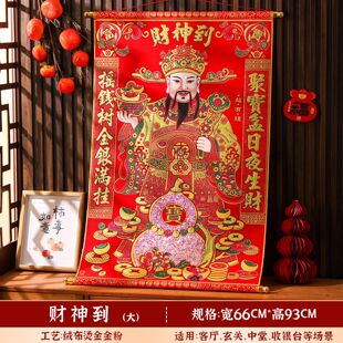 2026�R���¿�ؔ��ؔ�񠔒쮋���S��·ؔ����ؔ��ؔ�͏d�k���b�Ʒ