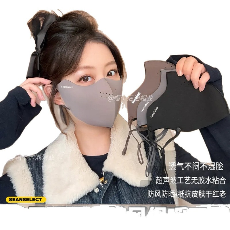 【开芯家秋冬加绒款】保暖口罩防风防雾户外骑行面罩防寒立体透气|undefined
