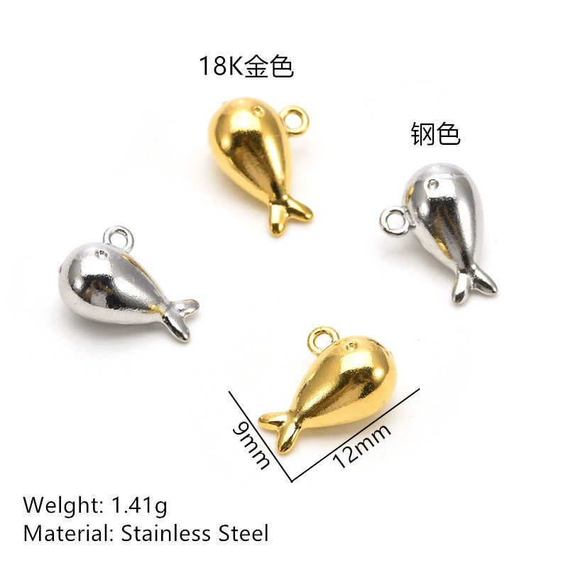 チタン鋼海洋生物シリーズ小さなペンダントブレスレットネックレスミニ小さなペンダント手作り diy ジュエリーアクセサリー卸売|undefined