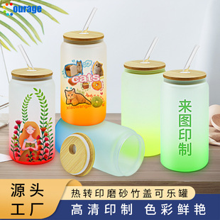 DIYȤζĥɰ�u׃�ɘ���16oz���������ܱ�����������ށ�Dӡ��