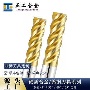68���u�⁺Ͻ�㊵�������Ӳ����CNC���ߺϽ���㊵����Ʋ��ȷ�