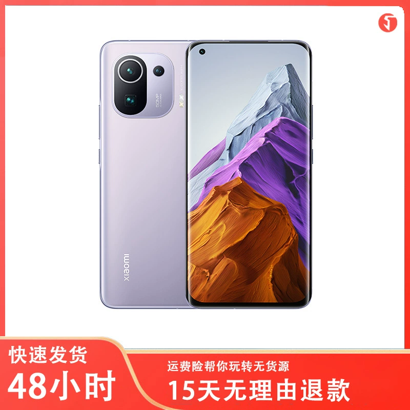 Подходит для Xiaomi 11/10Pro, термогнутая мягкая пленка PET, пластиковая защитная пленка для экрана, высокоразрешающая пленка