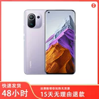 Подходит для Xiaomi 11/10Pro, термогнутая мягкая пленка PET, пластиковая защитная пленка для экрана, высокоразрешающая пленка