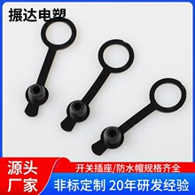 dc022�Դĸ����ˮ���^dcñ��dc�Դ������ˮñ �A�η�ˮñ��ɫ