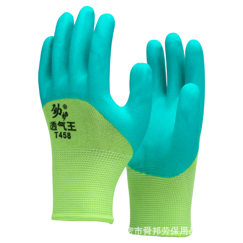 Guantes de protección de trabajo de nitrilo King resistentes al desgaste 13 guantes de protección industrial de inmersión transpirable de punto guantes de protección de trabajo de manipulación de sitio