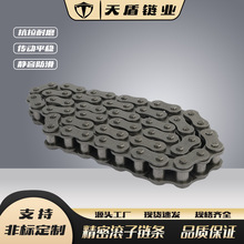 厂家热销1寸-16A 单/双/三排链条/工业传动链条/滚子链条/厂家