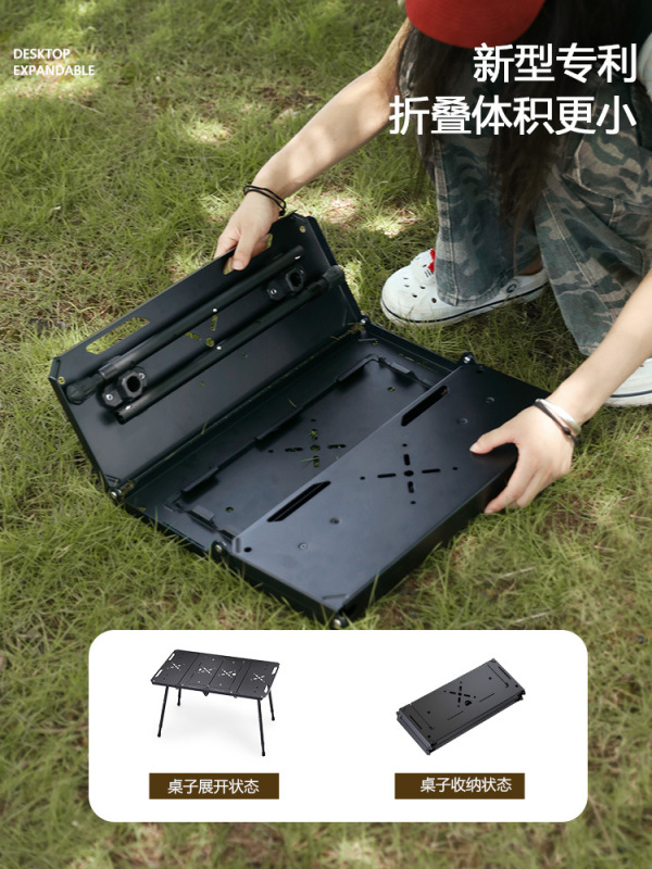 户外IGT战术折叠桌子轻量化露营桌椅多功能野炊野餐装备四折桌|undefined