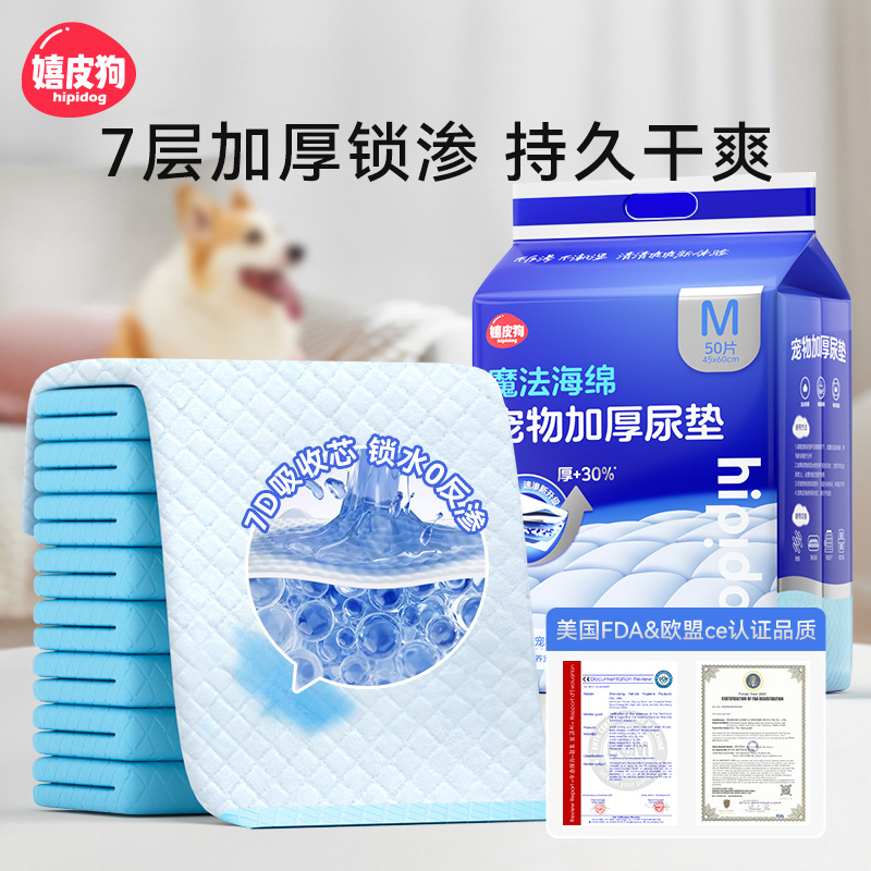 Hippie pet instruction orine pad, pañales desechables para perros, inodoro para gatos, desodorante, almohadilla absorbente, pañales impermeables