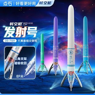 �cʯ�r��œ�l��̖��С�W������EFС����ɓQī�Ҿ��ֿɲ��¿�7159