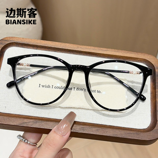 M98001�¿���ϵ�E�A������R �@ĘС��Ů���{��ƽ���R �����ҕ