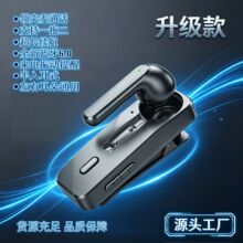 ���Sֱ�N�¿��I�Aʽ�̄��{�����C 6.0 һ�϶����L�m���������