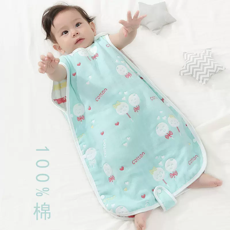 纱布睡袋婴儿童无袖夏季新生宝宝棉纱布心护肚空调房蘑菇防踢被