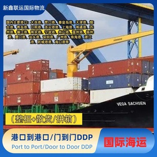 �����u���\ �����uƴ�亣�\ׯ��ƴ�� saipan �����u���\ɢ؛ƴ��