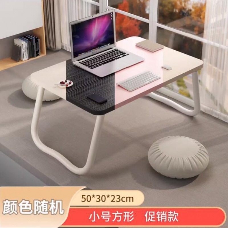 简易可折叠桌子床上小书桌 学生懒人便携式电脑桌 厂家批发包邮|undefined