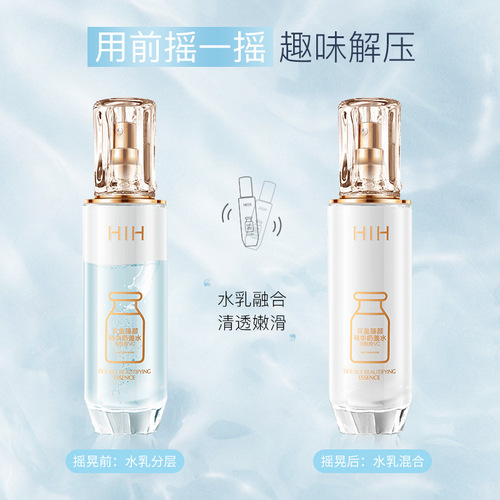 HIH Dual Enriching Essence Milk Covering Water Hydrating Moisturizing Delicate Essence Water Softening Water Toner