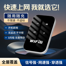 ��忨С��ͨwifi64g�S��wifi�֙C�ßo���S��wifi��5g�o������