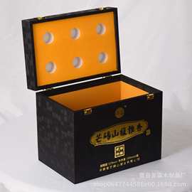 蛇年白酒包装盒商用年会六瓶装白酒收纳盒翻盖可手提白酒礼品盒