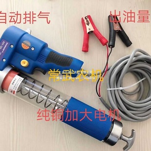 High-voltage electric zipper, pull rod type 12V 24V electric grease gun, large oil output, pure copper enlarged motor