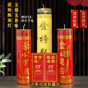 ���添�������͟� �o��Ϟ�T�п����T3��5/15���п��߿�����