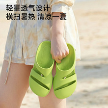 �¿�ɳ��Ь��Ůˮ�Ϙ��@��ˮ��Ϫ��Ӿܛ�׷��������N�w�٤Ь����