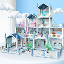 公主城堡娃娃屋女孩套装模型冰雪别墅生日礼物儿童过家家玩具魔法