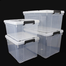 大号塑料收纳箱 整理箱透明特大号加厚储物箱玩具有盖带轮箱子
