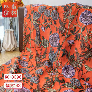 ��ɫ�r�G���B�L���Dײɫ���Ϗ͹��ͮ���Ů�b���ﻨ�������b���