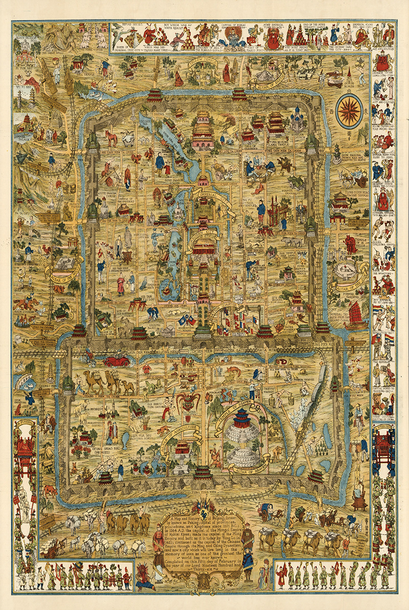 올드 베이징 지도