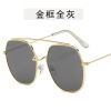 Fashionable sunglasses, marine decorations, metal glasses solar-powered, city style, Korean style