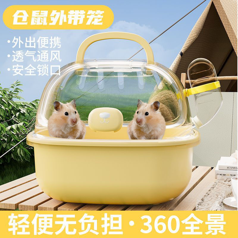 Perroto para llevar la jaula Xuanfeng pájaros para salir, pájaros portátiles especiales, bolsas de pájaros, mini paseo de la jaula de pájaros