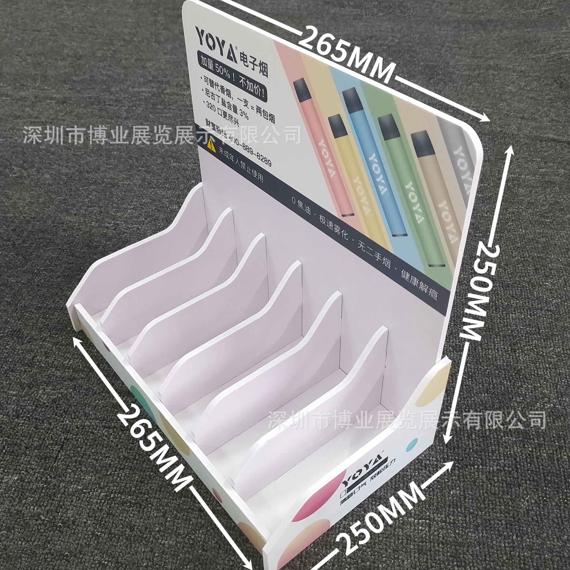 厂家供应电子雾化器展示架 雾化电子棒产品陈列架 端架PVC雪弗板