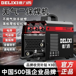 oCһw๦Сͼ220v廡ֳʽC