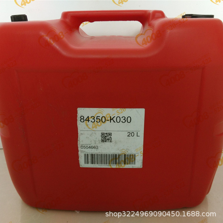 ZELLER+GMELIN Divinol Textol C ISO 10德国迪威诺润滑油脂代理