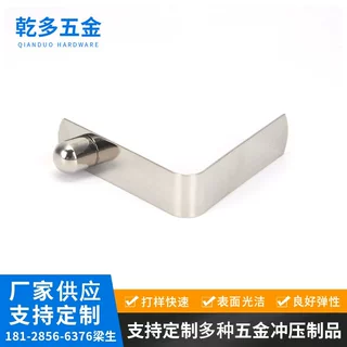 厂家供应 实心珠直径6MM批发 高弹性双头伸缩管 管内定位管内卡扣