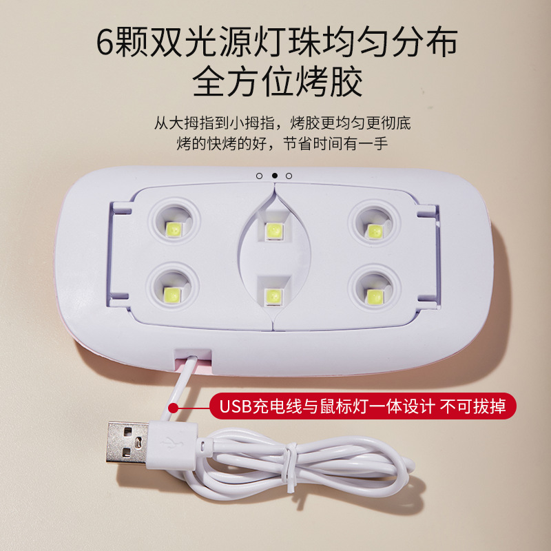 Manicuría de mano una lámpara de manicuras lámpara de almacenamiento de energía portátil mini mini monstruo de secado rápido luz de terapia de uñas lámpara de horno